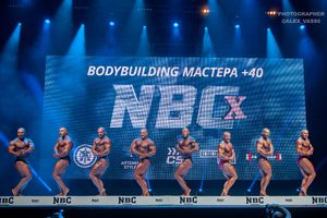 BODYBUILDING МАСТЕРА +40